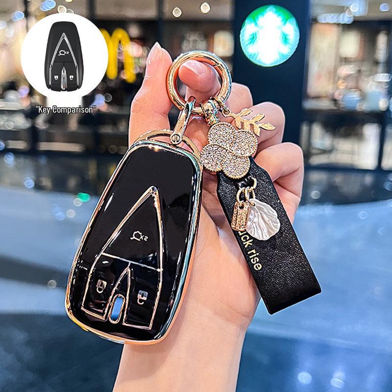 Changan CS75/CS35 & Ruicheng CC/Yidong Women's Key Shell Case