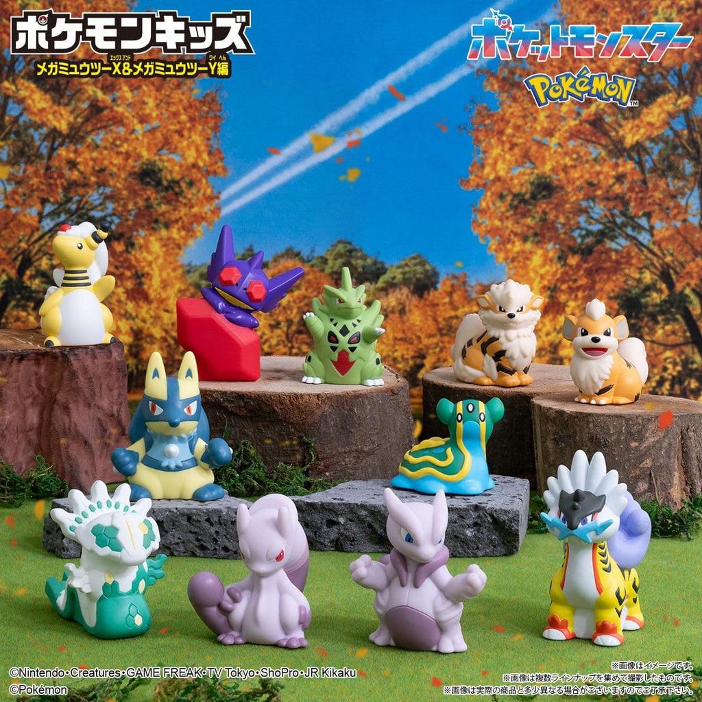 Pokemon Kinder Mega Mewtu X & Mega Mewtu Y Edition 21-teilige Box Süßigkeiten Spielzeug