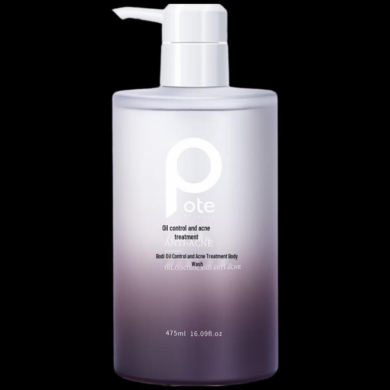 

Botte Oil Control Acne Removal Shower Gel