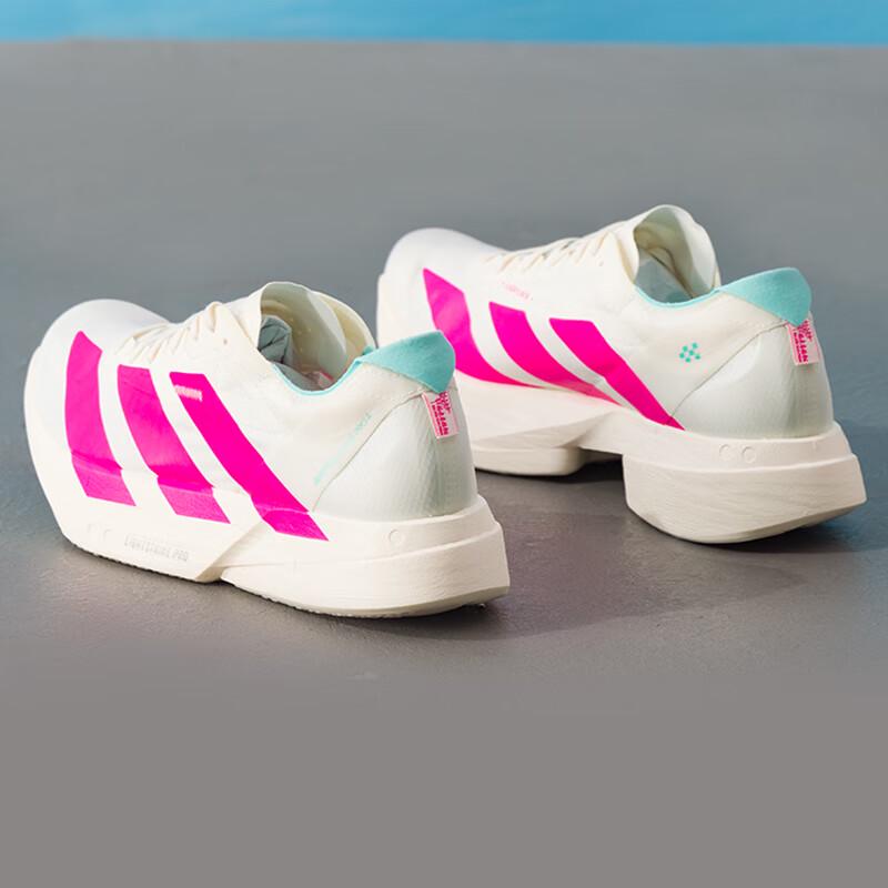 Adidas Men's Road Running Shoes KJ3873