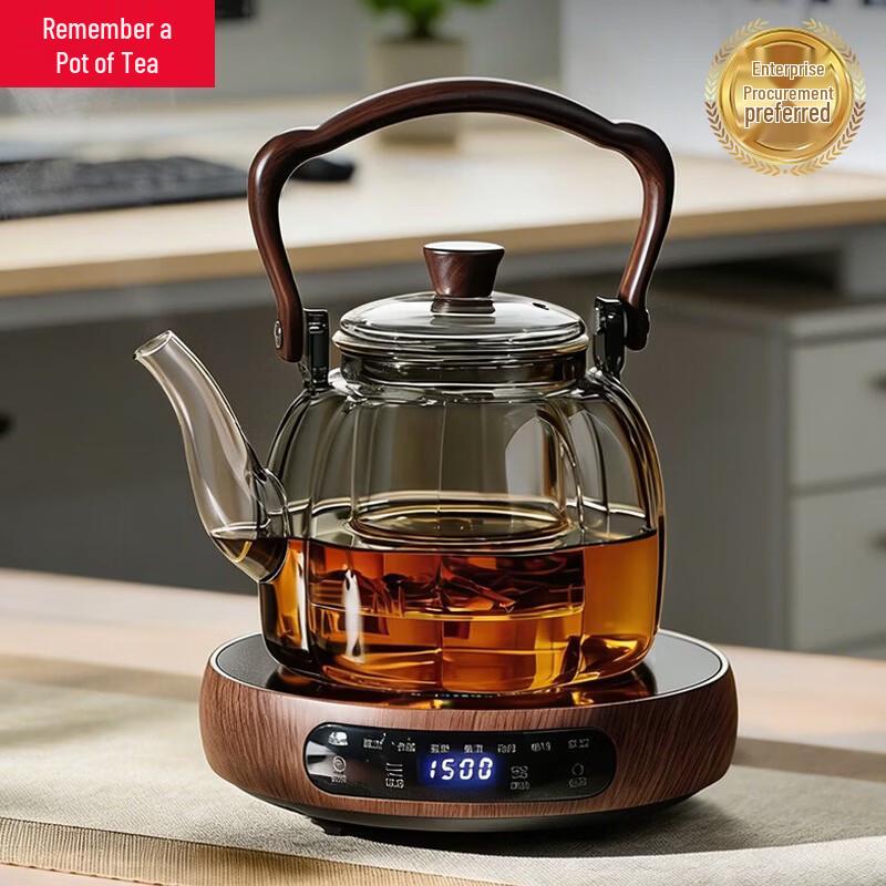 YIHUTEA Electric Ceramic Tea Stove and Glass Kettle Set