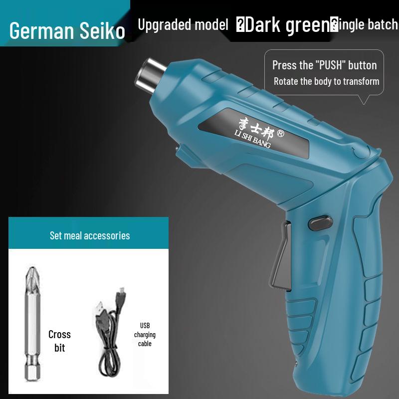 Multifunctional Mini Electric Screwdriver & Drill Tool