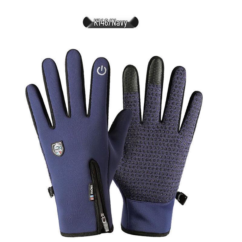 Maihanxin K146 Warm Fleece Windproof Touchscreen Outdoor Gloves L