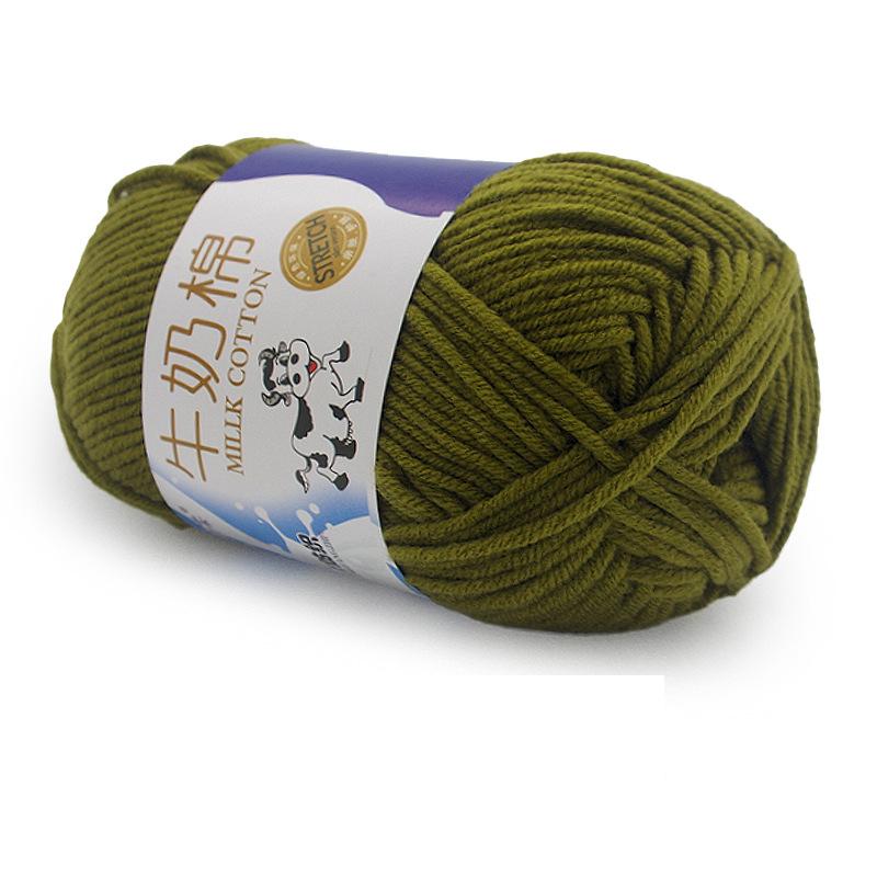 1Pc 50g Crocheting Milk Cotton Yarn Hand Knitting Sweater Blanket Hat Threads Crochet Amigurumi Bag Line 95m