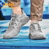 Jeep Men's Outdoor Hiking & Running Shoes