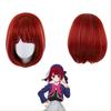 Mancheng Short Synthetic Scalp Top Cosplay Wig For Horse Kanai Costume