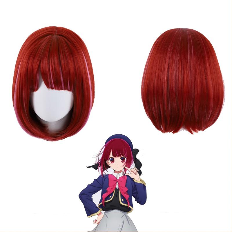 Mancheng Short Synthetic Scalp Top Cosplay Wig For Horse Kanai Costume