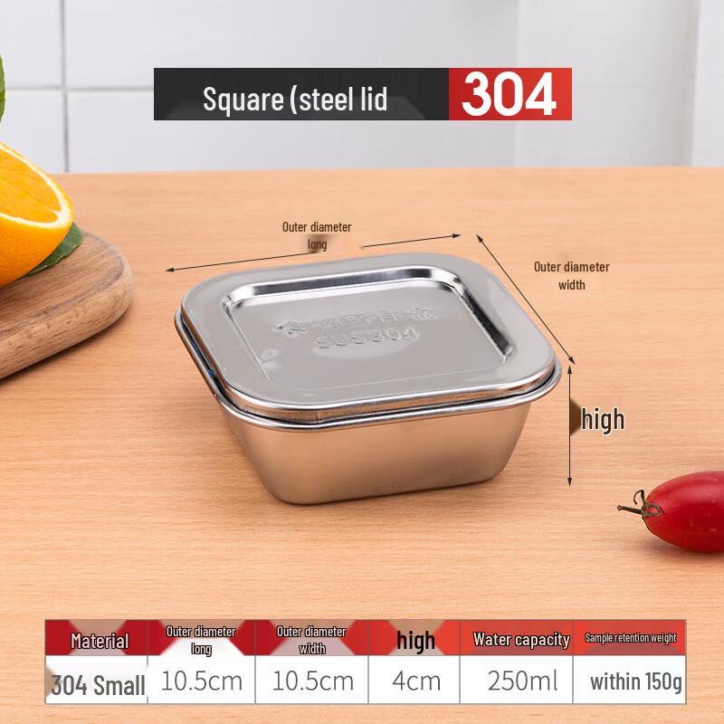 Zhaoran Food-Grade 304 Stainless Steel Sample Box