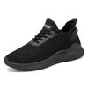Men's Running Shoes Are Breathable and Lightweight Suitable for Gym Training and Jogging with Cushioned Soles for Daily Exercise