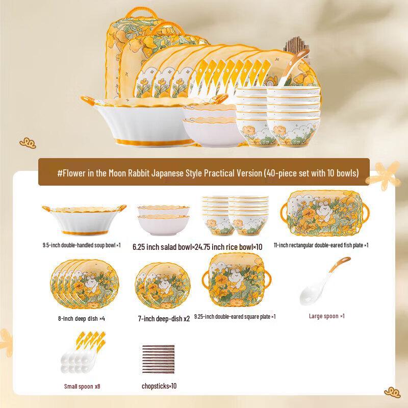 Floral Rabbit Ceramic Dinnerware Set