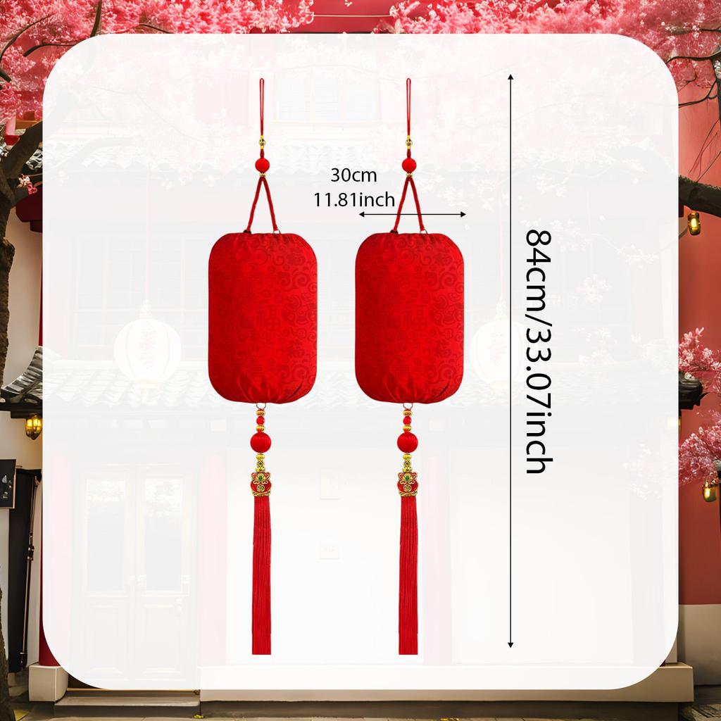 2 Stück Chinesisches Neujahr Laternen Dekorationen Hängende Ornamente Büro Partyzubehör Frühlingsfest