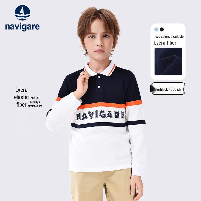 Navigare Boy s Long Sleeve Polo Shirt 160