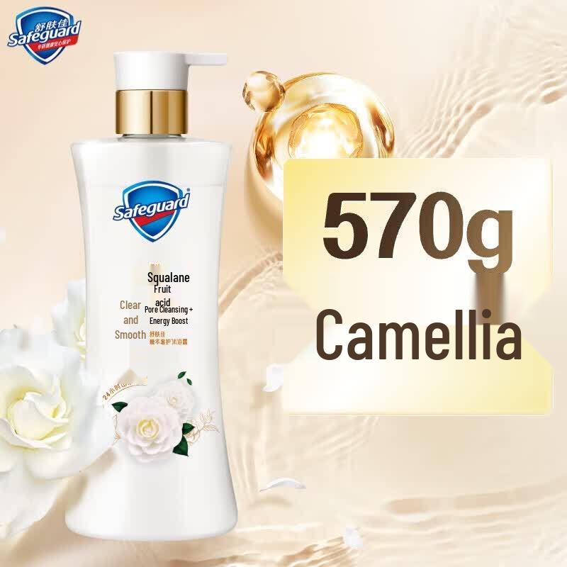 Safeguard Camellia Purifying Shower Gel