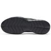 Nike Flex Experience Run 9 Black Dark Smoke CD0225-004