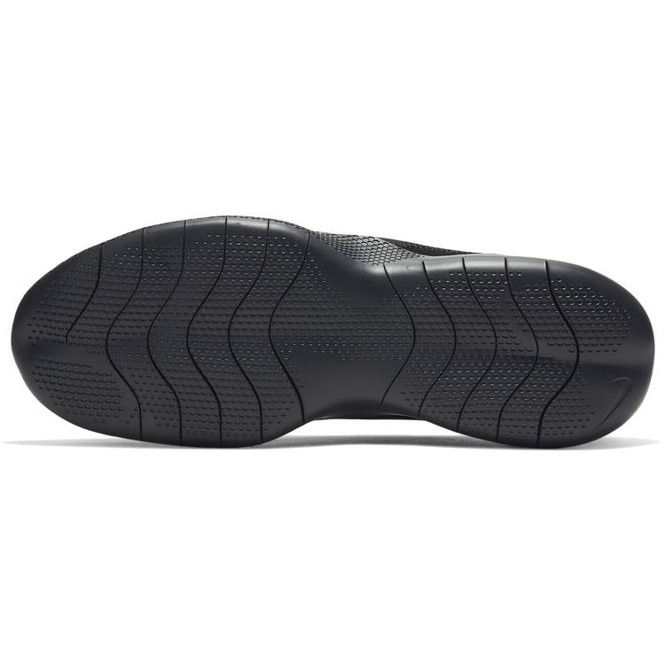 Nike Flex Experience Run 9 Black Dark Smoke CD0225-004