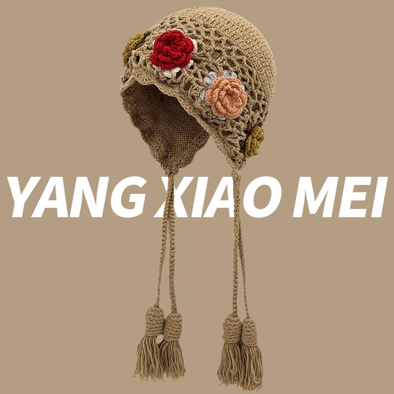 Women's Hand-Knitted Wool Hat with 3D Flowers and Tassels - Ethnic Style Ear Protection for Autumn/Winter Warmth.