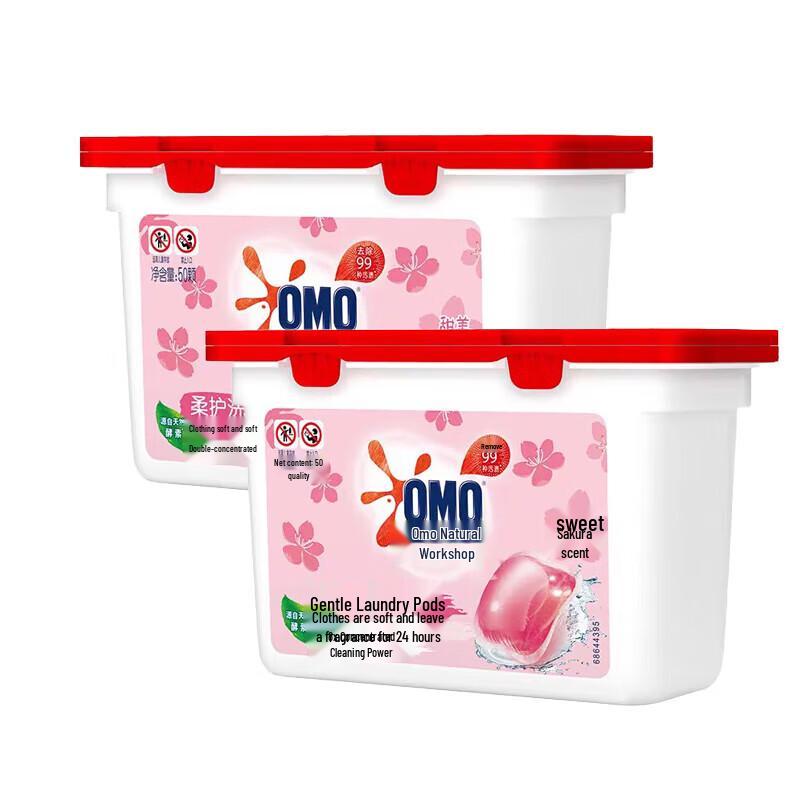 OMO Cherry Blossom Soft Care Laundry Gel Pods