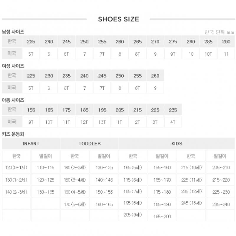 Fila Memory Desimus V2