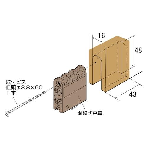MAXZIQF Shimizu New Hikari SH-WGH30V Two-Dimensional Adjustable Door Roller, V-Type (30kg or Less), Amber