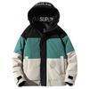 Mens Short Down Jacket Winter Warm Hooded Thick Coat Youth