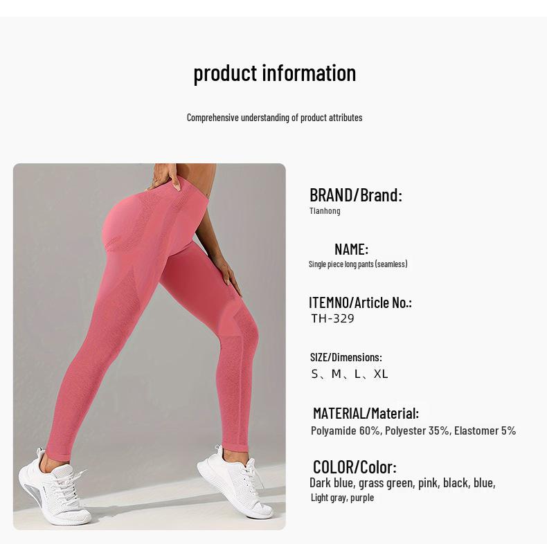 Europäisch-Amerikanisches Nahtloses Yoga-Set mit Hohem Bund: Damen Hüftlift Leggings Yogahose & Sportoberteil