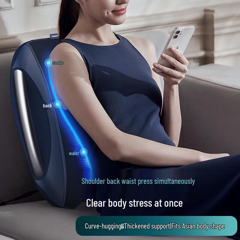 Philips Lumbar & Back Massager PPM5101B