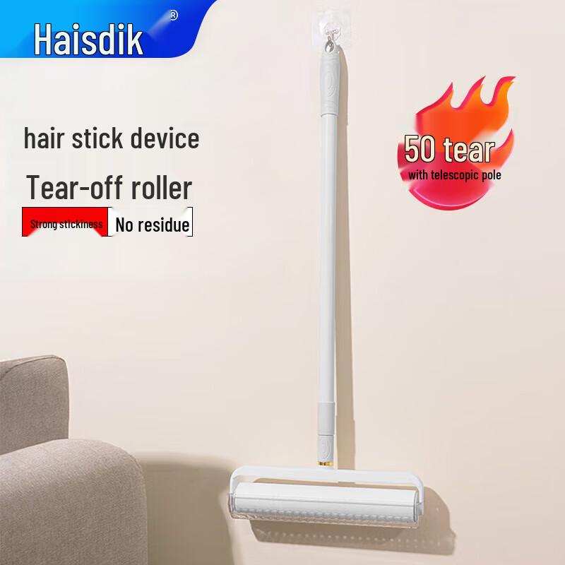 Hysidick Tearable Lint Remover Roller with Telescopic Pole