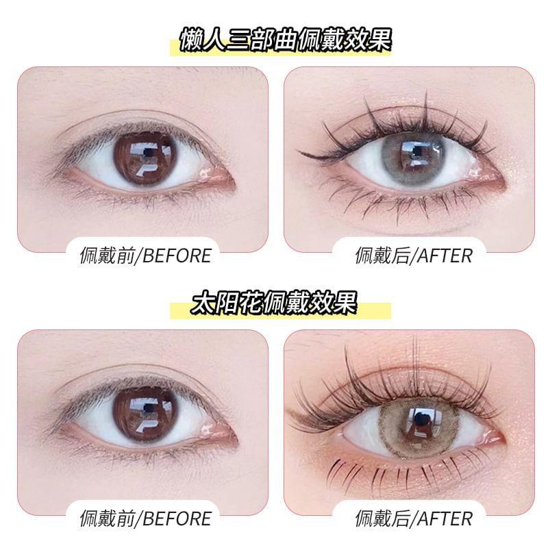 Aimo - Individual Cluster False Eyelashes
