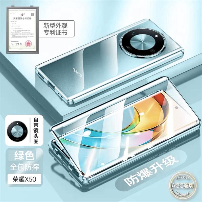 360 Full Case For Honor Magic 6 Lite X9B 5G Double Sided Magnetic Adsorption Metal Tempering Glass Protection Phone Cover Bumper