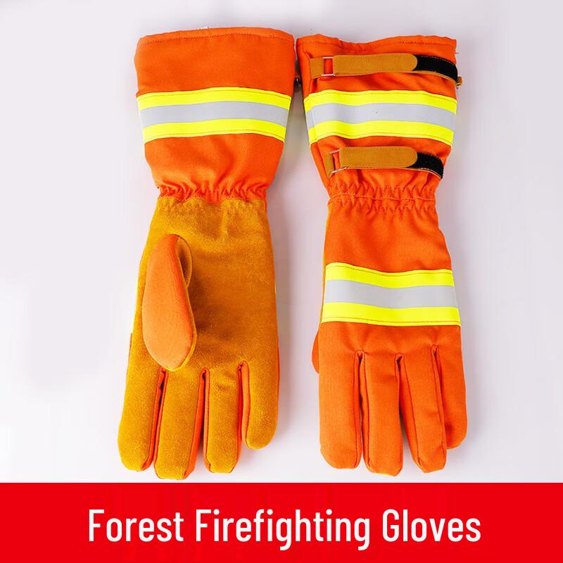 Brangdy High-End Forest Fire Rescue Gloves Thickened Lengthened