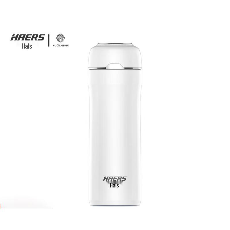 HAERS Lightweight Vacuum Insulated Portable Mug