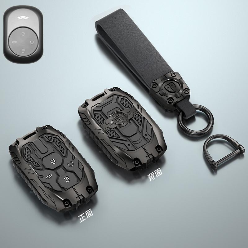 Galvanized Alloy Silicone splicing Car Key Cover Case For Chery Tiggo 8 5 ARRIZO 7 8 PRO MAX OMODA 5C Car Interior Accessories