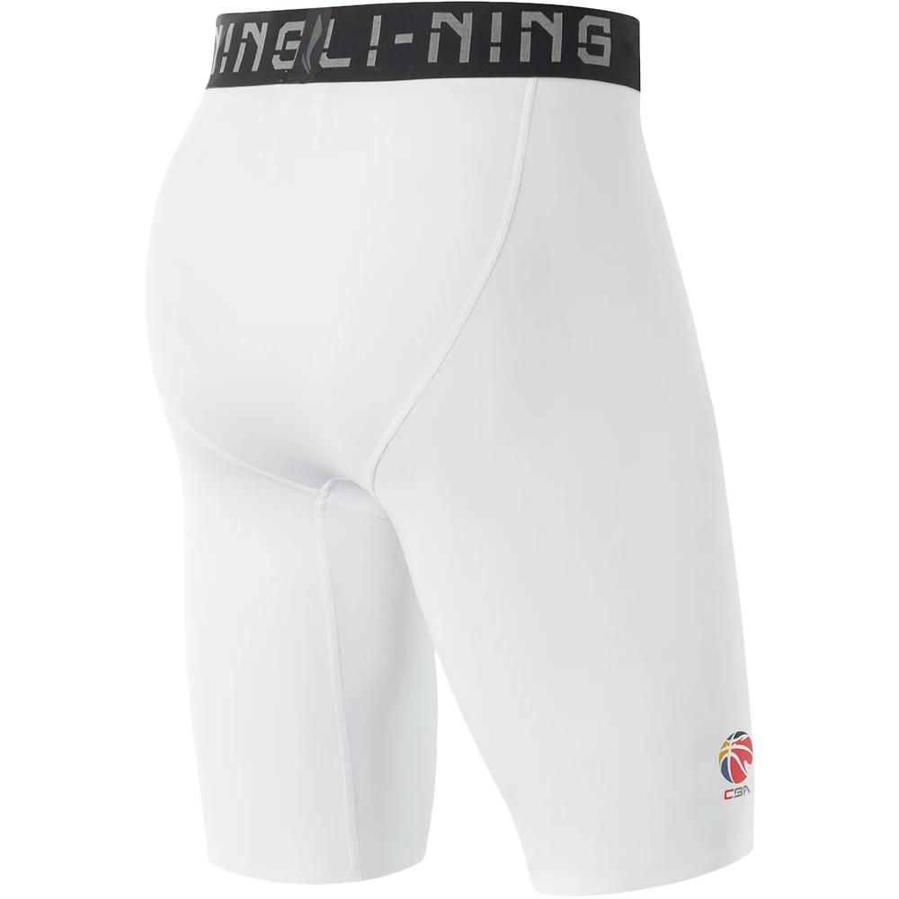 Li Ning Cba Series Professional Basketball Series Comfortable Breathable Versatile Straight Leg Sports Shorts Men Shorts White AUSU057-1
