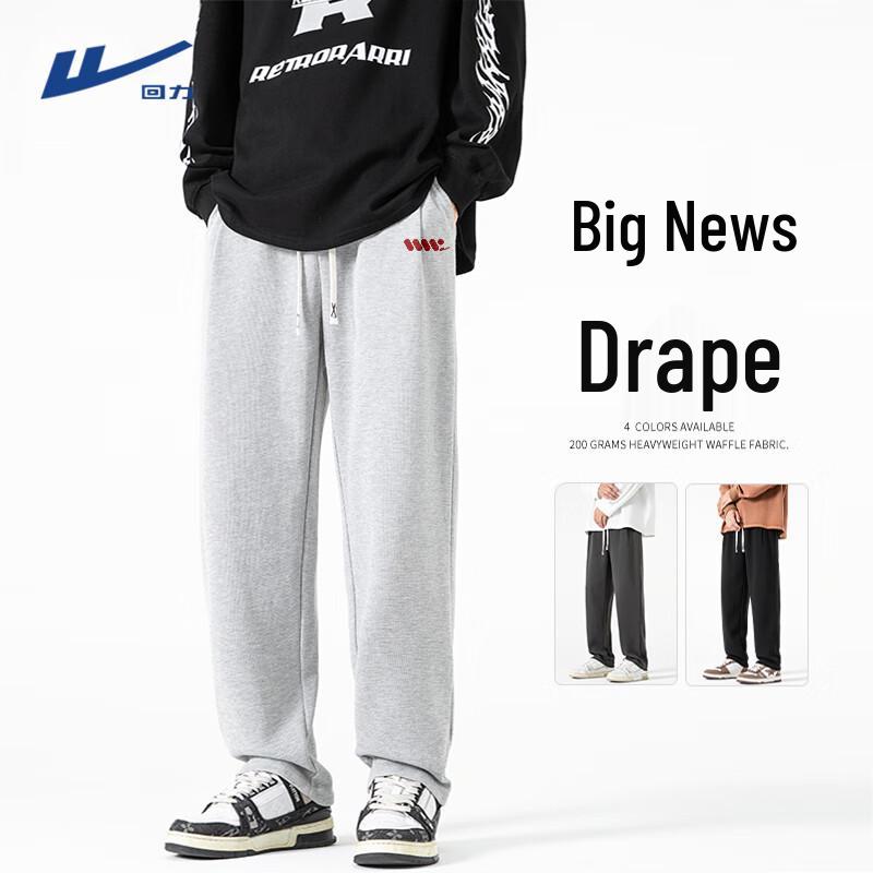 Warrior Men s Waffle Tapered Sweatpants 5XL