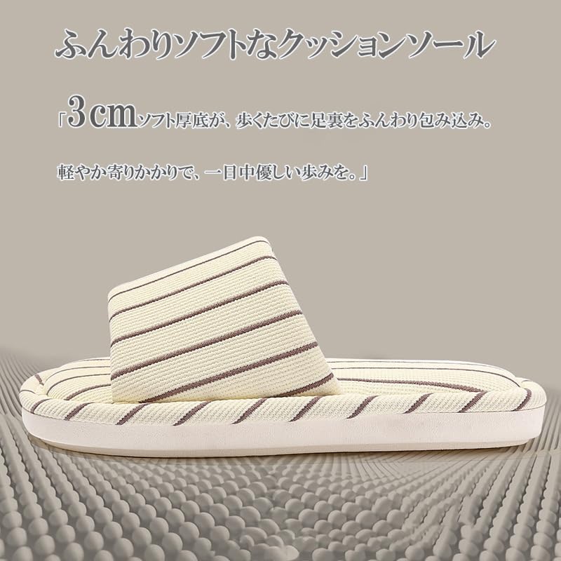 Linen for Men and Cotton and Linen Summer Simple and Indoor and Outdoor Guest Lightweight Japanese Shoe and Weight [Hato] Slippers, Striped, Indoor,