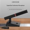 Huachang Vision CR950H Digital Conference Unit (CN Version)