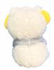 mofusand Sheep Cat Plush Toy, Approx. 15cm (White)