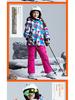 Cool Star Kids' Ski Suit - Warm Unisex Single/Double Board Jacket & Pants