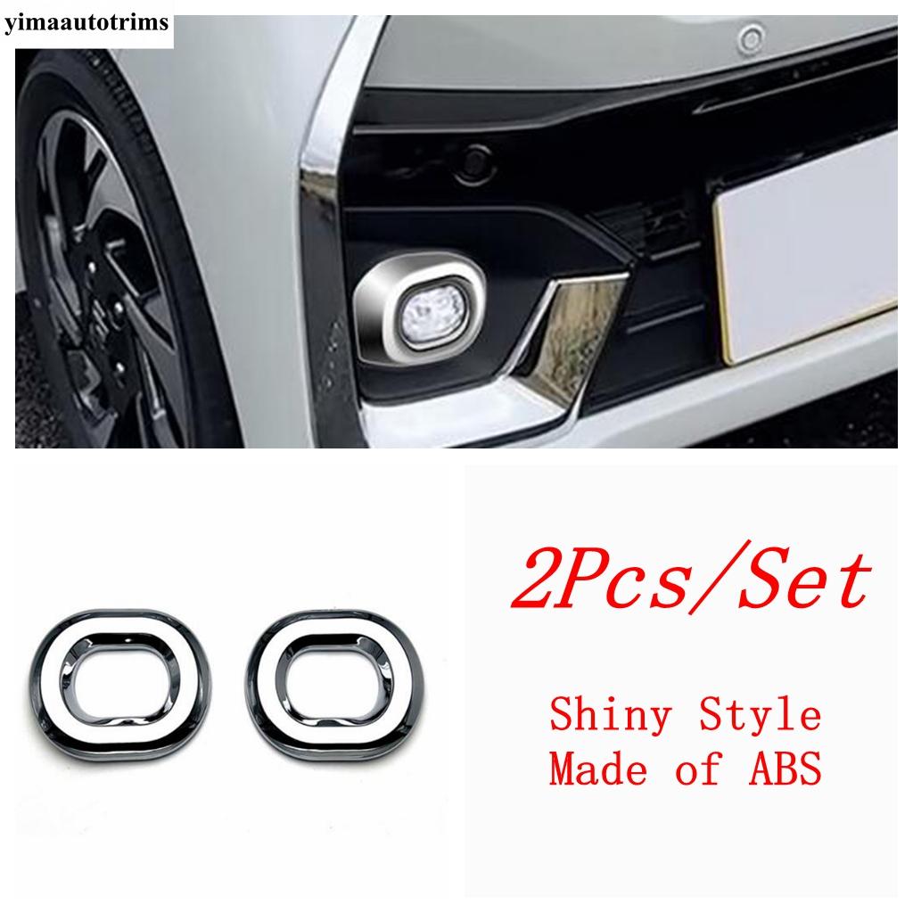 Front Rear Bumper Fog Light Lamp Frame Decoration Cover Trim ABS Chrome Accessories For Suzuki Spacia  MK54S MK94S 2024 20