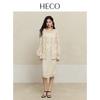 HECO New Chinese Style Textured Jacquard Two-Piece Dress Set