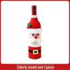 Creative Christmas Champagne & Wine Bottle Covers: Festive Dining Table Decorations