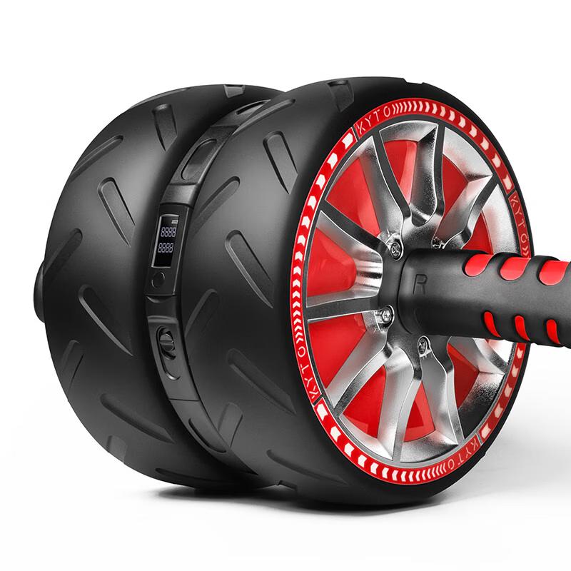 KYTO Automatic Rebound Smart Ab Roller