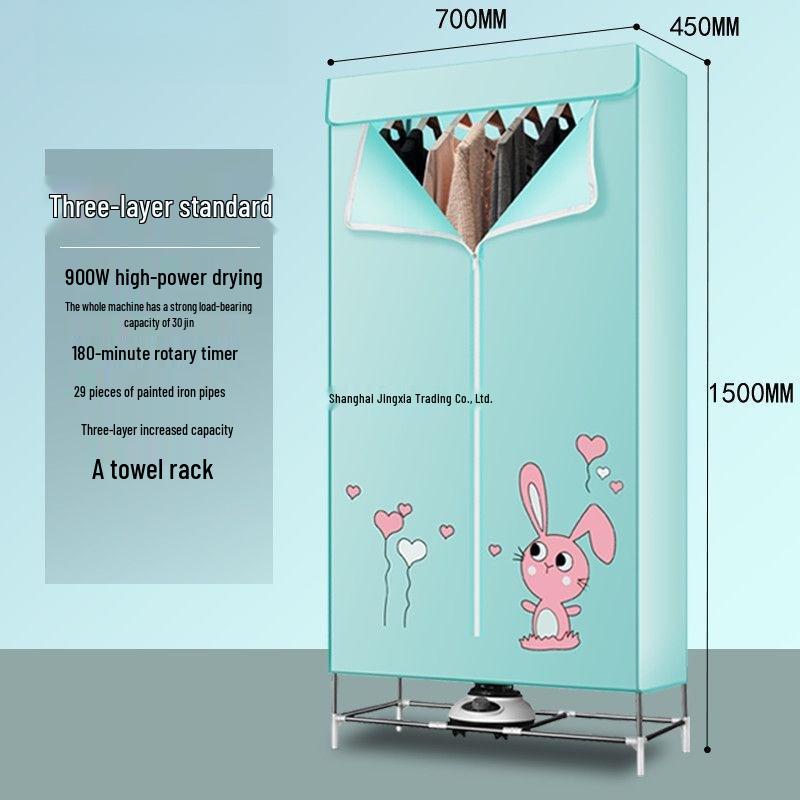 2025 Compact Quick-Dry Clothes Dryer for Home - Fast Air-Drying Machine for Garments
