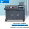 GEPAD Fully Automatic Wireless Hot Melt Binding Machine CN Plug (adapter Included)