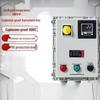 380v 80a 45kw three-phase explosion-proof control box