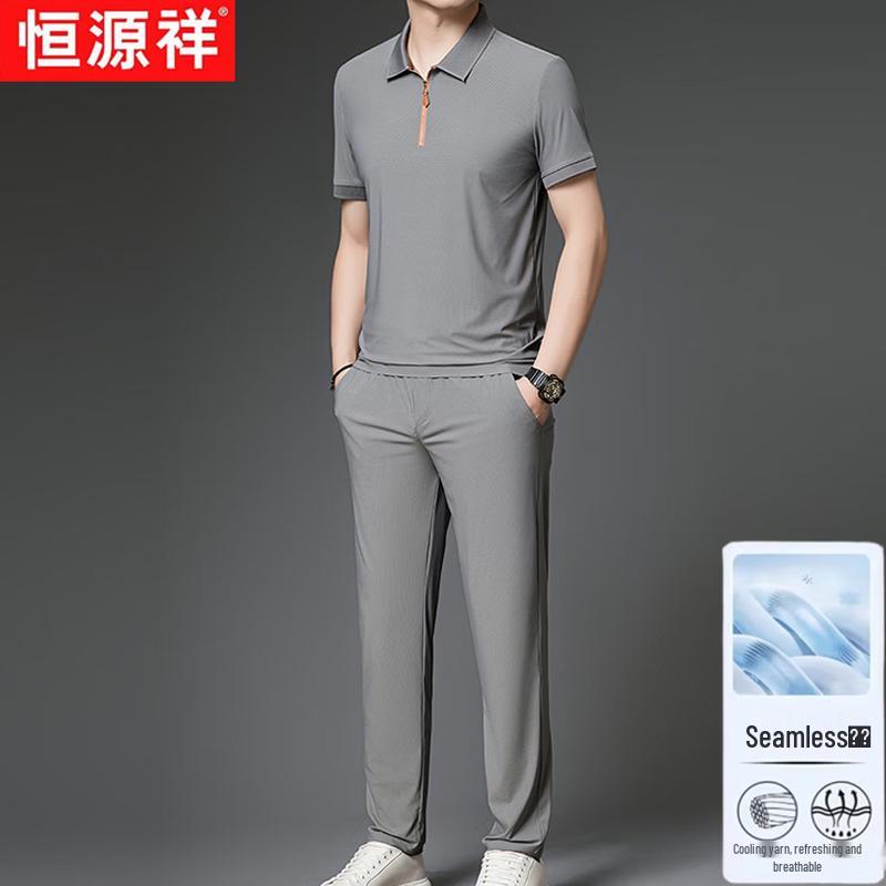 Hengyuanxiang Men s Summer Ice Silk Casual Sportswear Set 3XL