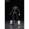 HG Mobile Suit Gundam: Iron-Blooded Orphans Gundam Barbatos Lupus 1/144 Scale Pre-Colored Plastic Model