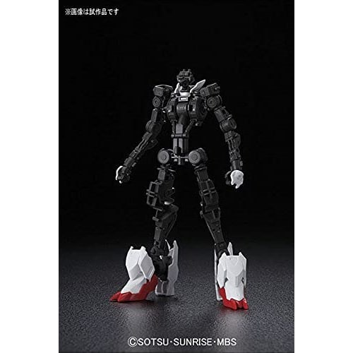 HG Mobile Suit Gundam: Iron-Blooded Orphans Gundam Barbatos Lupus 1/144 Scale Pre-Colored Plastic Model