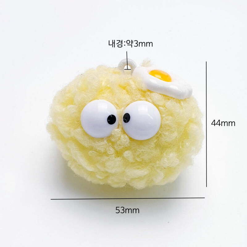 Fabric Fried Egg Pom-pom Doll Sheep Fur Keychain Material