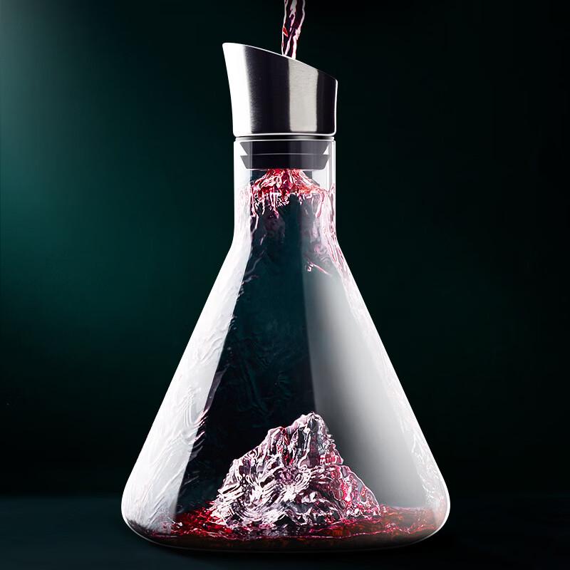 MDNG Iceberg Waterfall Wine Decanter